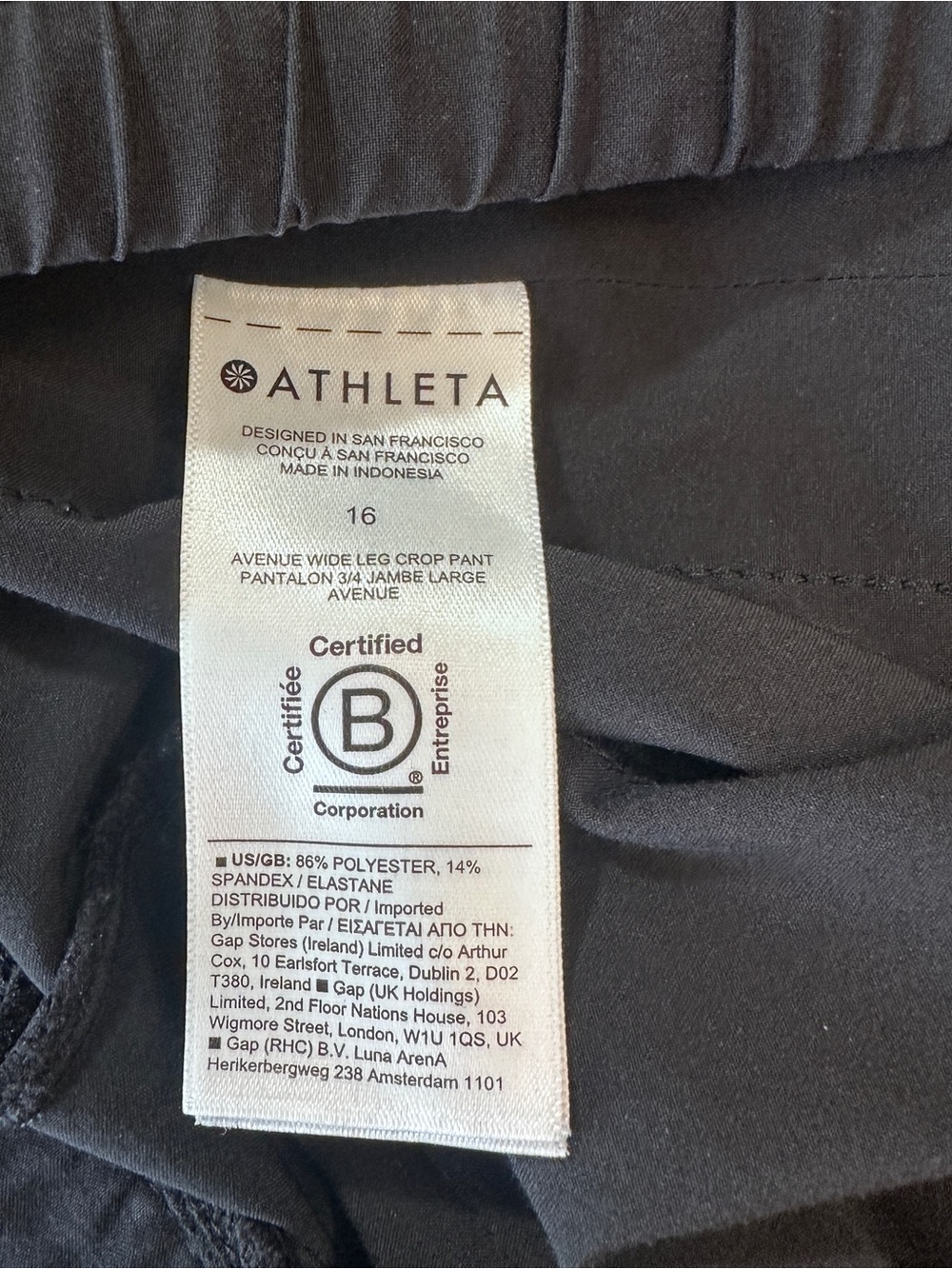 Athleta Pant Women 16 Black Avenue Wide Leg Crop Lightweight Drawstring Active - Picture 6 of 6
